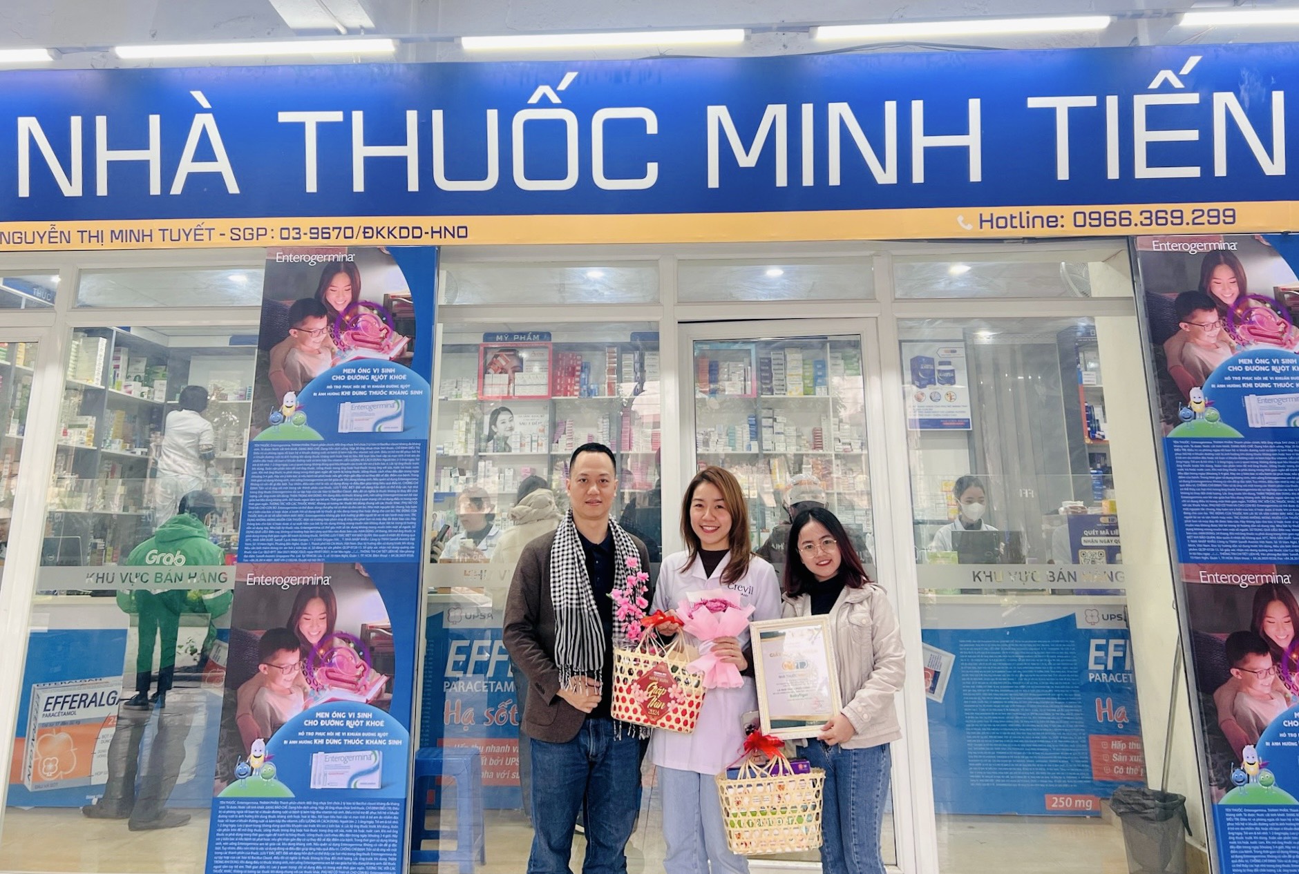 🎉nhà Thuốc Minh Tiến - Điểm Phân Phối Chính Hãng Babytiger 🎉 - Nhà 